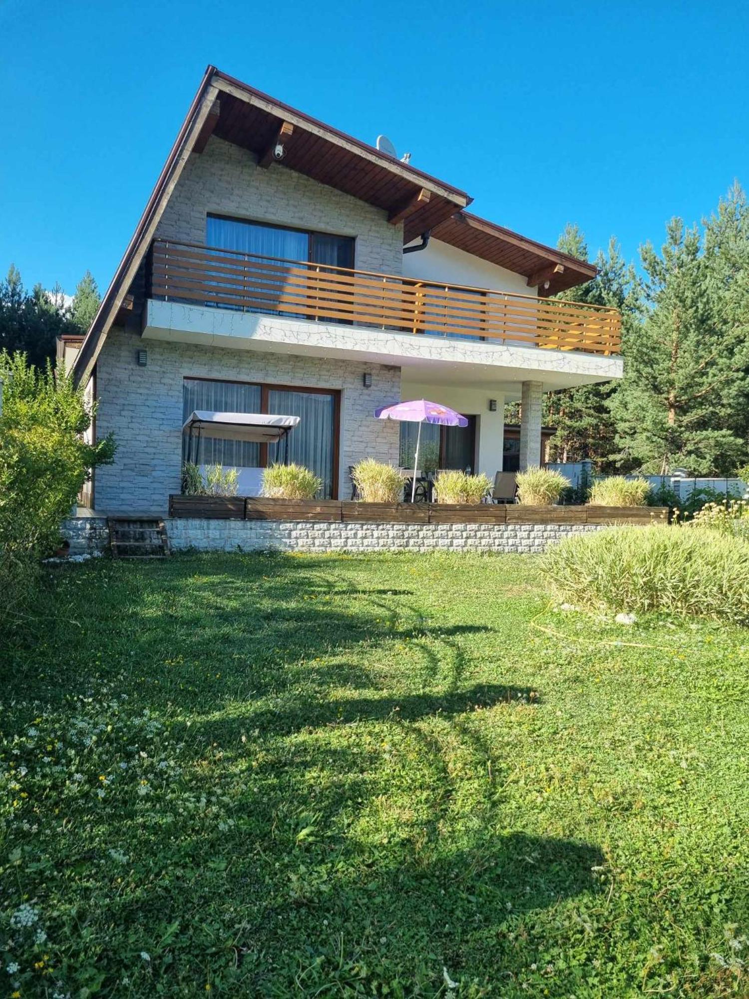 Къща За Гости Радост Guest House Radost Raslog Exterior foto